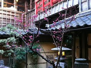 ryokan thumbnail